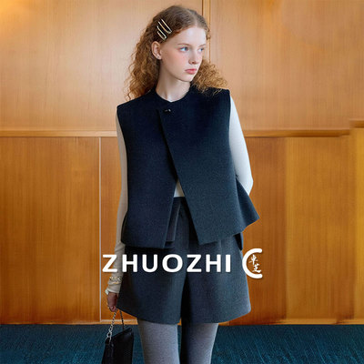 法式不规则门襟马甲套装女