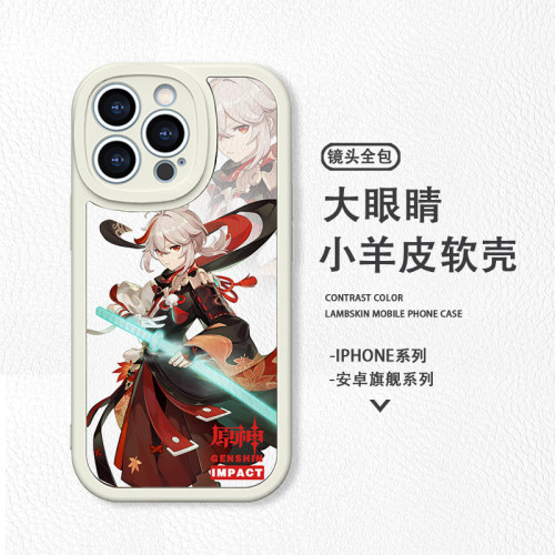 原神手机壳OPPOReno12枫原万叶findX5适用vivoiQOO13Neo7se活力X90苹果16promax华为P60小米15红米K70三星S23