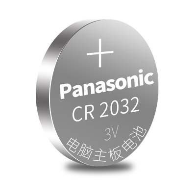 主板电池CR2032通用型保证可用