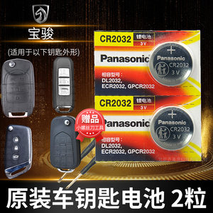 W 17价格 W 17图片 星期三