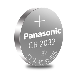 适用于比亚迪S6 S7宋 唐 秦pro思锐g6 e5 e6 m6遥控器汽车钥匙电池原装BYD原厂卡片纽扣电子byds6/7 CR1632