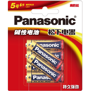 松下正品5号6粒装 7号碱性电池1.5v伏儿童电动玩具普通五号干电池lr6七号AA鼠标闹钟赛车家用电动牙刷通用AAA
