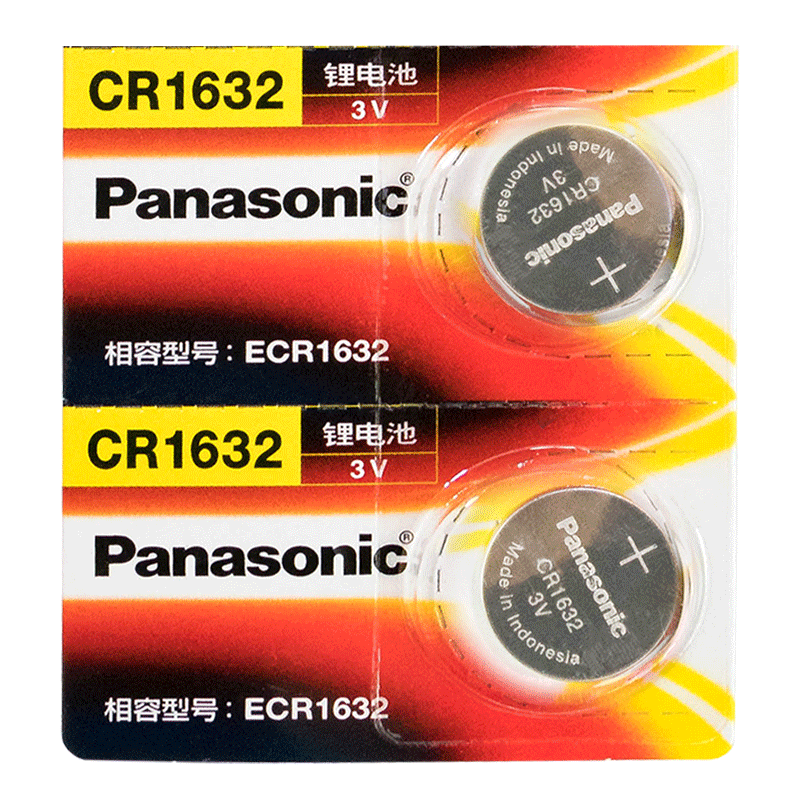 松下cr1632e卡仕达ek2胎压监测器