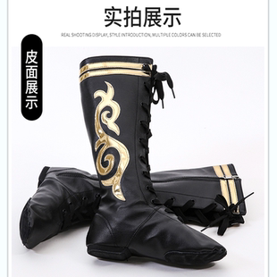 长筒藏族舞蹈靴民族舞靴高帮加长舞蹈鞋靴爵士靴马靴高筒蒙古舞靴