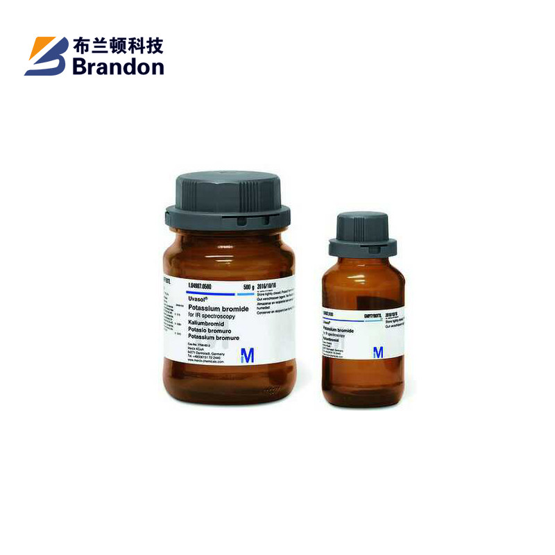 德国默克原装进口 溴化钾光谱纯 傅里叶红外光谱仪专用溴化钾粉末