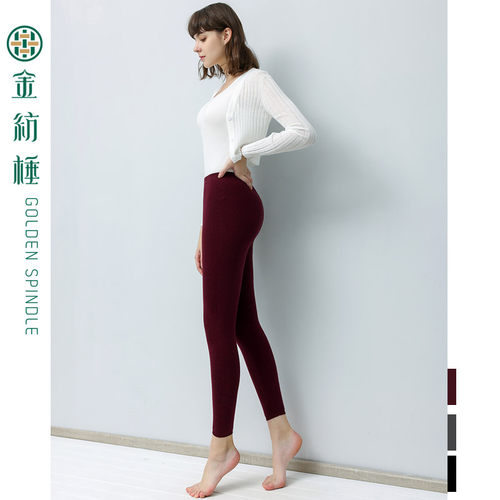 金纺棰针织外穿内搭弹力保暖裤