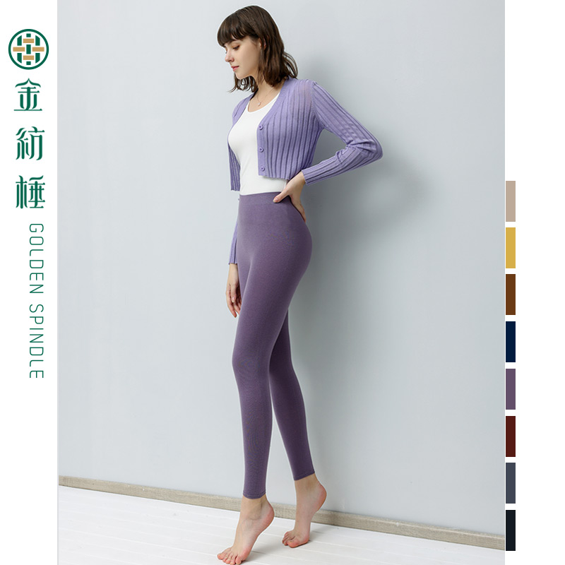 金纺棰6228 薄款精纺羊毛裤女 无缝弹力修身保暖打底裤外宽腰春秋