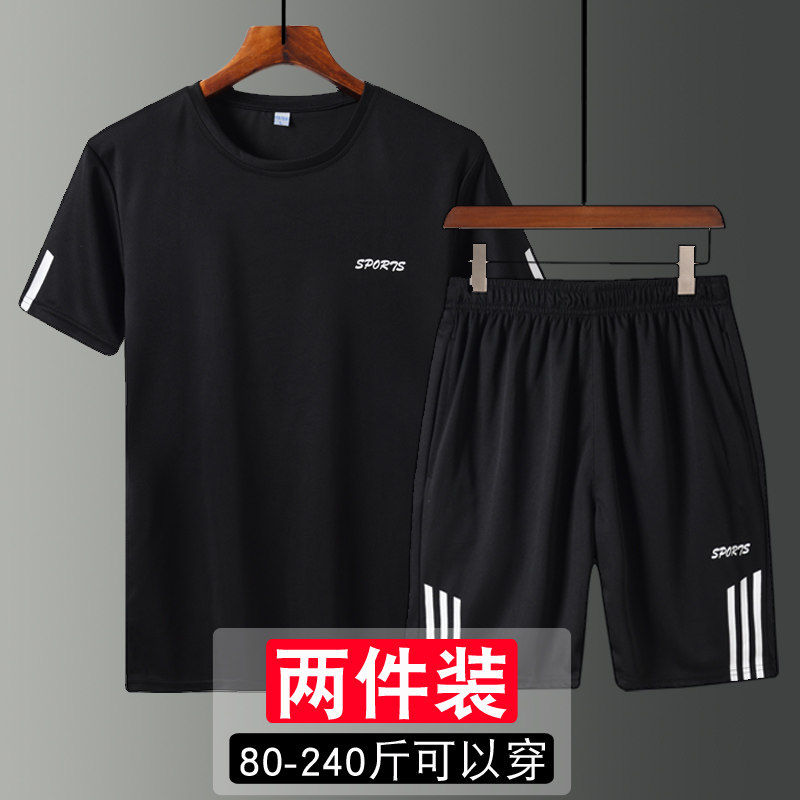 男士休闲运动服套装夏季两件套潮流短袖t恤短裤5五分裤加肥加大码|ruв категории Мужская одежда, костюм, досуг, спортивный костюм - от Buy2taobao.com для оказания профессиональной услуги покупки агента Taobao