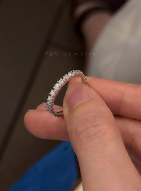 P&N银河星光小众设计戒指