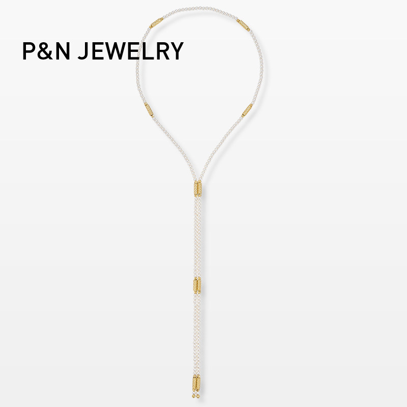 P&N珍珠项链复古百搭时尚高级感法式磁吸多用珠光链手链二合一