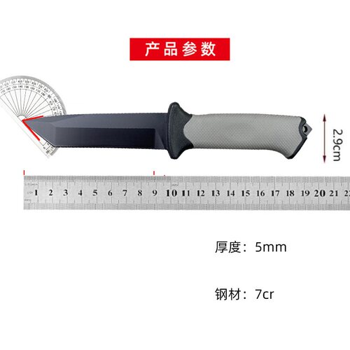 多功能小刀户外露营爬山水果刀具防身冷兵器锋利高硬度直刀开刃