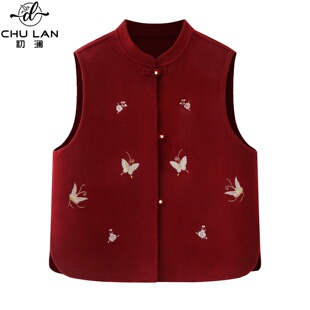 年货复古红色重工刺绣新中式双面绵羊毛呢无袖马甲背心外套女新春