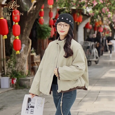 派克服新款米灰色立领派克服女