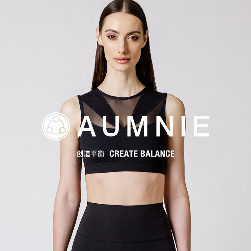 AUMNIE澳弥尼天边胸围女网纱拼接性感聚拢含胸垫瑜伽健身高强度