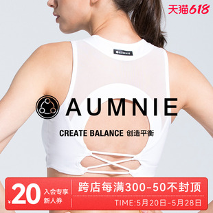 AUMNIE澳弥尼深思胸围高强度收副乳含胸垫减震聚拢瑜伽运动健身