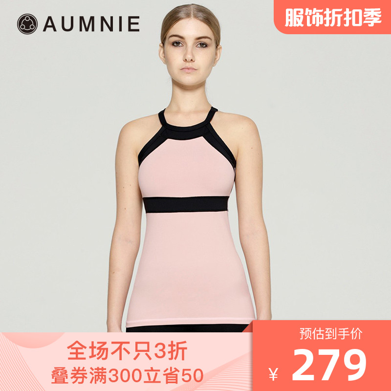 AUMNIE澳弥尼趋势背心女士运动服速干透气修身美背跑步健身瑜伽服