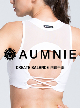 AUMNIE澳弥尼深思胸围高强度收副乳含胸垫减震聚拢瑜伽运动健身