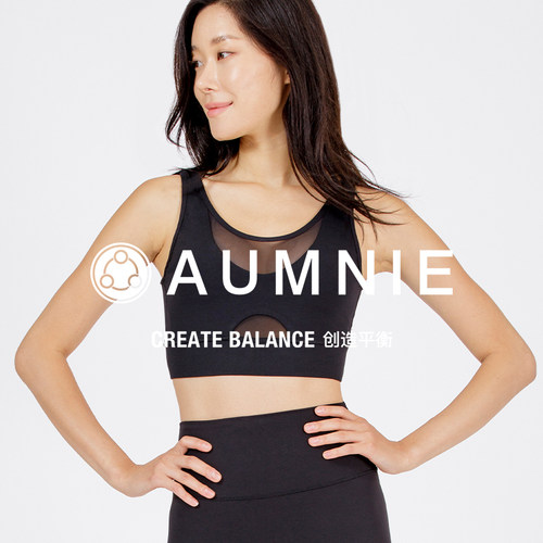 AUMNIE澳弥尼天体U型双网纱胸围美背塑型含胸垫瑜伽健身高强度