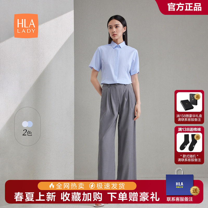 ��ɫ����A2 155/80A HLA/����֮������ͨ�ڳ���Ů��