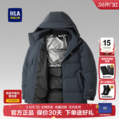 新款 冬季 保暖防寒百搭外套 短款 海澜之家中年爸爸羽绒服男休闲男士