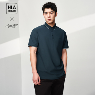 弹力吸湿速干短袖 HLA 2025夏新款 海澜之家中老年商务男装 男 POLO衫