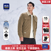 HLA 毛领灯芯绒保暖鸭绒外套男 海澜之家三国演义羽绒服25秋冬新款