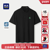 polo衫 短袖 男士 海澜之家大码 25夏季 新款 翻领商务T恤父亲半袖 上衣