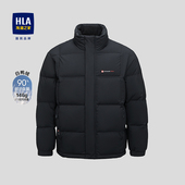 HLA 外套男 海澜之家马年贺岁立领保暖羽绒服秋冬25新鸭绒蓬松时尚