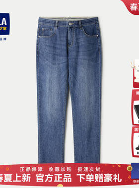 HLA/海澜之家轻商务时尚蓝色牛仔裤2026夏季新款五袋款凉感长裤男