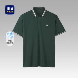 海澜之家商务翻领中年父亲短袖 POLO衫 HLA 短袖 凉感上衣男 夏季 新款