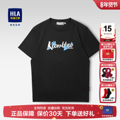 圆领宽松印花上衣半袖 HLA 男 t恤25夏季 新款 海澜之家圆领男士 短袖