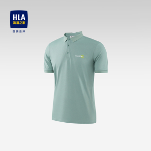新款 HLA 2025夏季 海澜之家sportsday潮流运动短袖 凉感T恤男 POLO衫