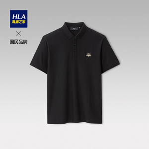 HLA/海澜之家短袖POLO衫夏季新款老虎刺绣透气亲肤短袖商务T恤男