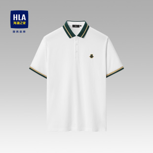 海澜之家爸爸款 POLO衫 HLA 短袖 翻领父亲打底上衣T恤男 25夏季 新款