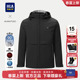 新款 海澜之家连帽羽绒服25冬季 连帽夹克加厚黑色外套男 三合一