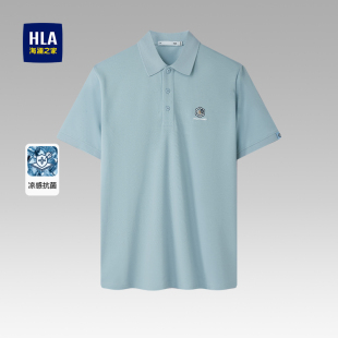 商务纯色运动上衣男 HLA 海澜之家polo衫 男短袖 爸爸T恤纯棉棉涤t衫