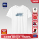 HLA 纯棉透气圆领t恤男 新款 海澜之家印花舒适短袖 父亲T恤2026夏季