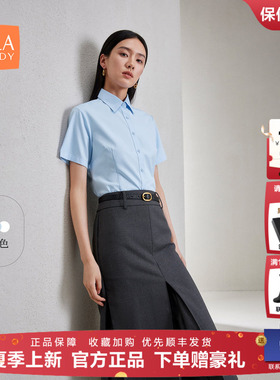 HLA/海澜之家工装通勤短袖衬衫2026夏季新款翻领正装白色衬衣女装