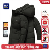 连帽保暖防风防寒外套男士 海澜之家中年爸爸短款 羽绒服25冬季 外套