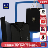 新款 海澜之家中年爸爸夏装 上衣 POLO衫 25夏季 短袖 T恤中老年人男士