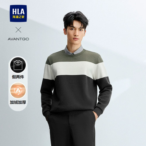 HLA/海澜之家轻商务双领针织衫26冬新款假两件加绒加厚长袖毛衣男