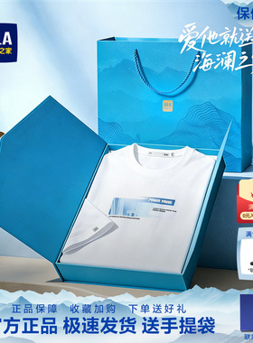 HLA/海澜之家中年爸爸印花半袖T恤夏季新款圆领白色父亲节短袖男