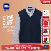 新款 海澜之家加绒加厚保暖针织衫 中老年爸爸25冬季 假两件中青年男