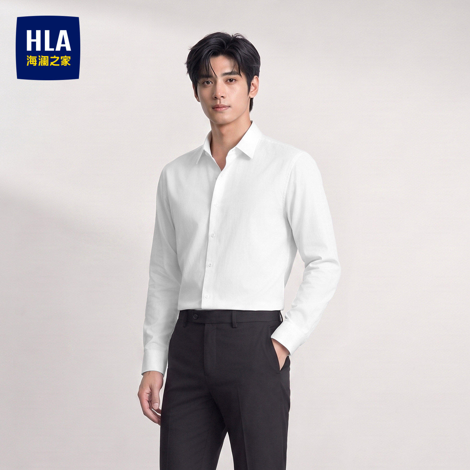 HLA/海澜之家纯棉质地长袖衬衫26秋季新尖领白色DP免烫通勤衬衣男