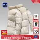 青年时尚 新品 休闲印花立领加厚保暖外套 冬季 海澜之家羽绒服男短款