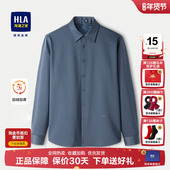 海澜之家轻商务加绒厚款 易打理保暖衬衫 25秋冬季 HLA 新寸衫 上衣男