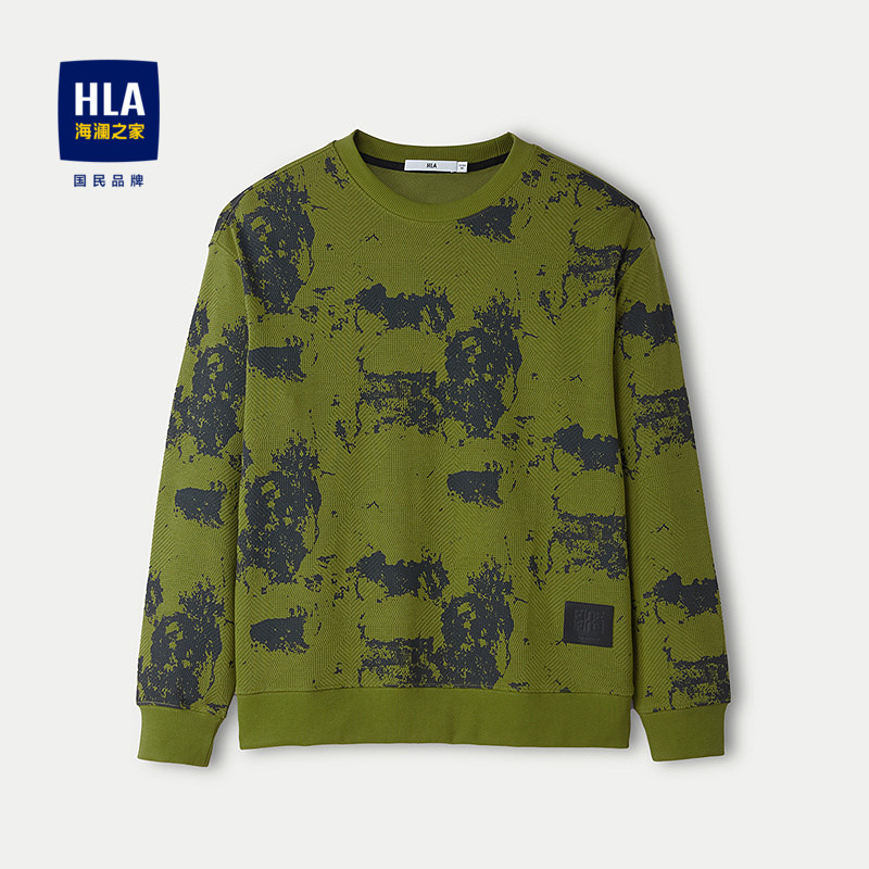 HLA/海澜之家提花卫衣2025秋季新款圆领柔软潮流轻盈舒适套头衫男,男装,卫衣,淘宝优惠券,粉丝福利购,淘宝优惠卷