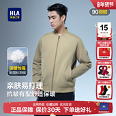 HLA 海澜之家轻商务航天轻薄羽绒服25冬季 白鸭绒黑色棒球领外套男