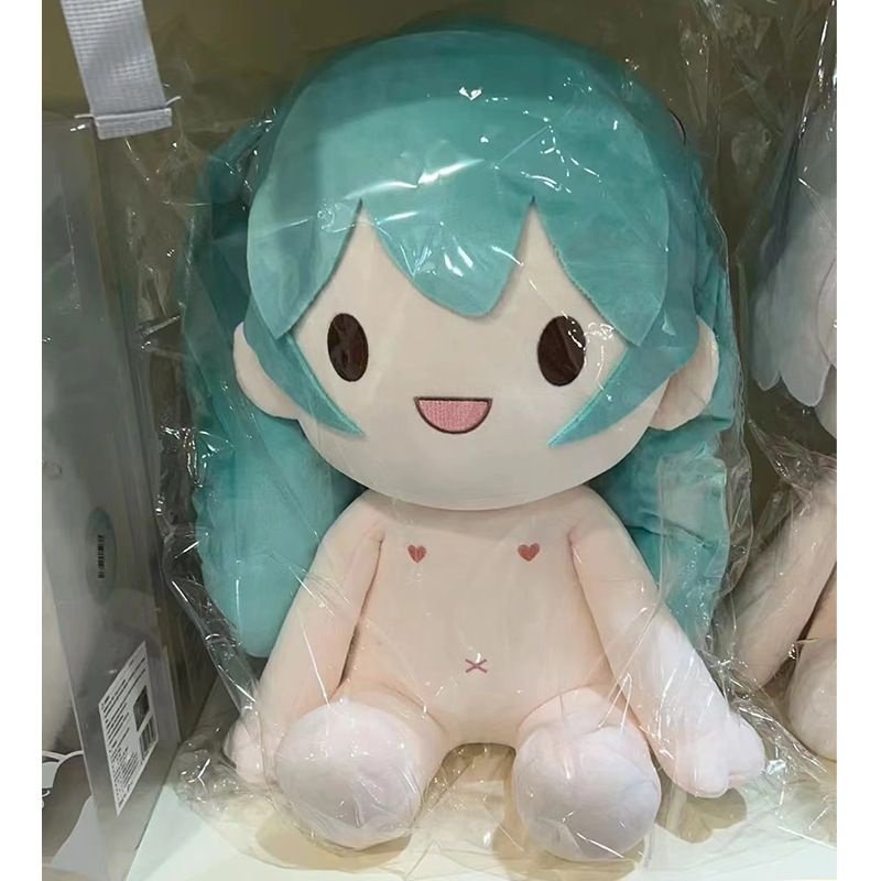 坐高40cm初音娃一番赏棉花娃娃fu
