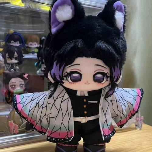 鬼灭之刃蝴蝶忍20cm棉花娃娃